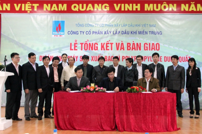 30-12-2011-BGBB-5