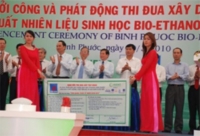 Khởi công xây dựng Nhà máy Ethanol tại Bình Phước