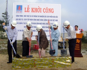Khoi-Cong-EIC